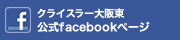 ���饤���顼�������׎����å������