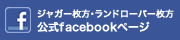���㥬�����������ɥ����С�����