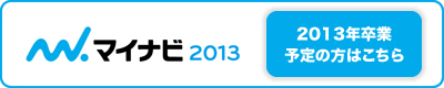 my�ʥ�2013
