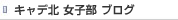 �Ƹ�BLOG