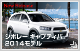 �˥塼��꡼�������ܥ졼�����˥å�